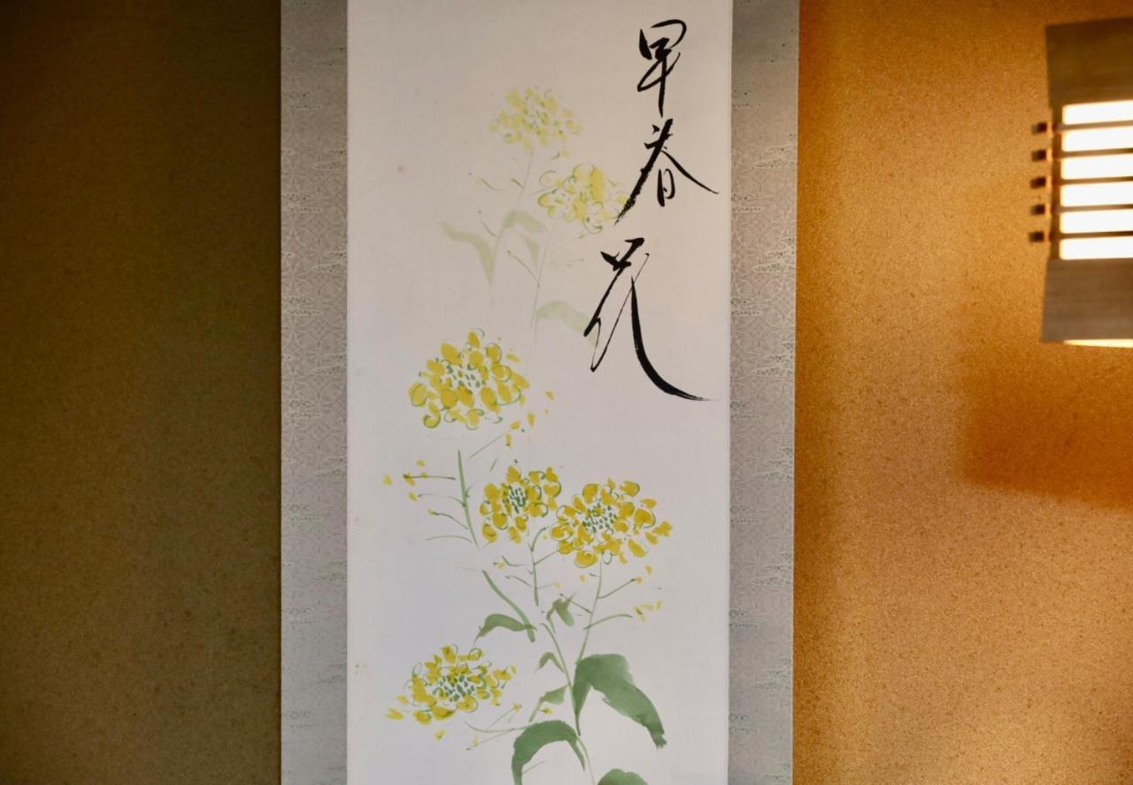 Hotaru No Yado - Vacation Stay 24964V Sumoto Luaran gambar